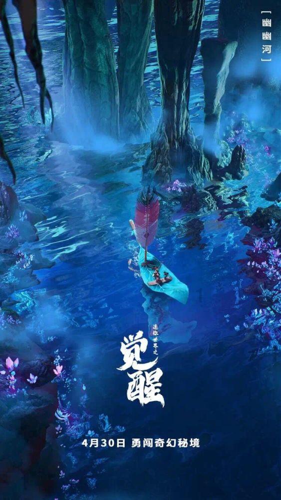 世界射箭锦标赛