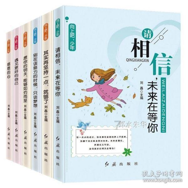 什么是家风-你关于什么是家风的疑问都可以在这里得到解答