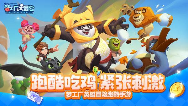 估值近360亿!这家公司星充电筹划港股IPO