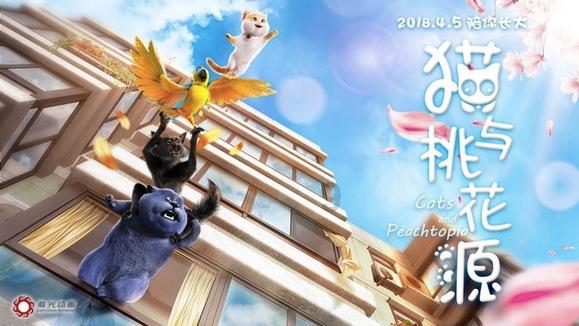 时尚女孩拍照