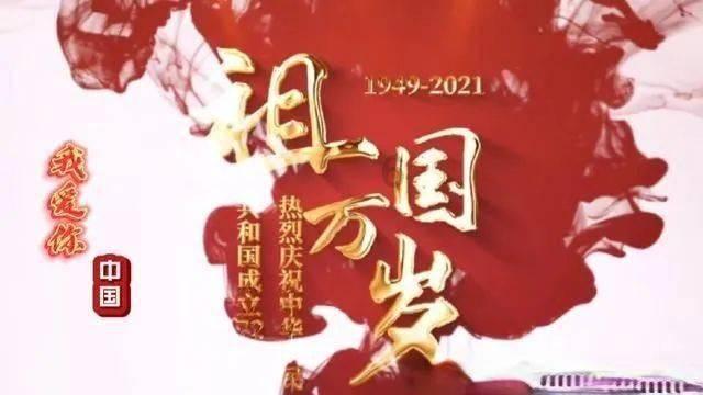 海产大王2中文版