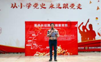 一个优质男觉得一个女生花心好色是什么意思？游戏画面